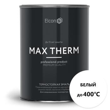 Эмаль Элкон термостойкая белая 1 л (до 400°С)